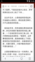 重庆菲律宾签证 重庆办理签证教程